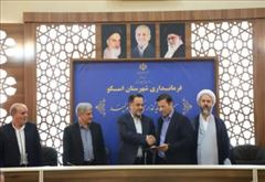 🔹آئین تکریم و معارفه معاونت فرمانداری شهرستان اسکو