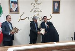 💢تجلیل از معلمان نمونه شهرستان اسکو در مراسم روز معلم