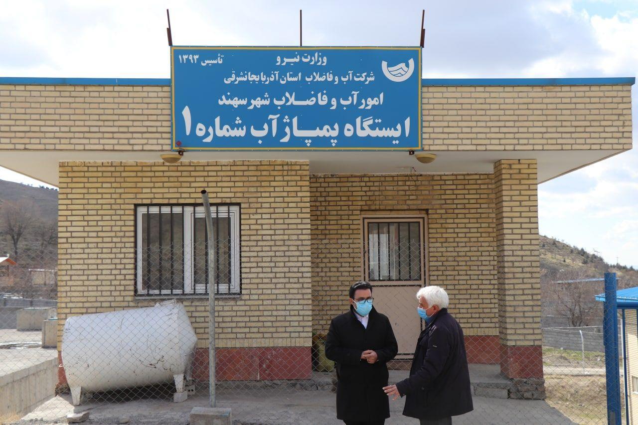 جلسه تعیین معتمدین هیات اجرایی انتخابات روستاهای بخش مرکزی شهرستان اسکو