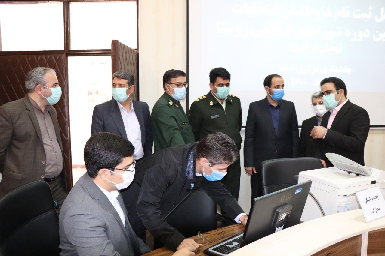 دیدار فرماندار شهرستان اسکو با همکاران آموزش و پرورش به مناسبت هفته معلم